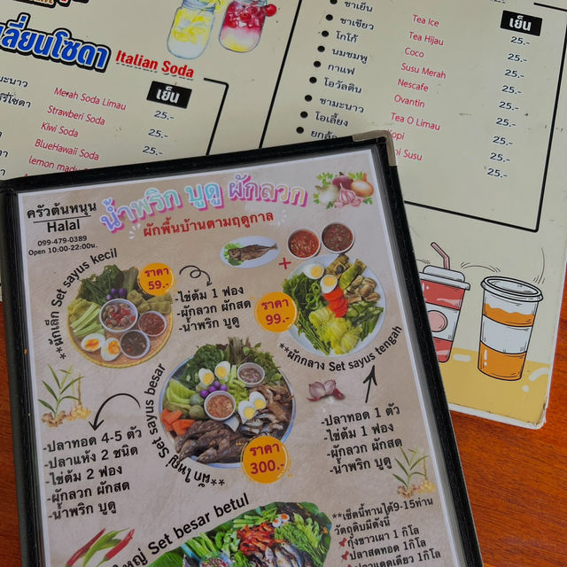 Tun Nun Kitchen Halal, Dannok – Authentic Kampung & Thai Cuisine!