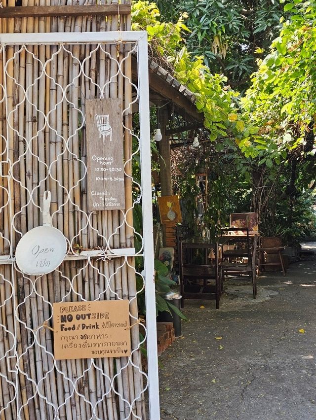 อยู่ กับ บ้าน | อ่อนนุช