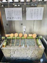 【京都府】金運アップの開運神社！御金神社
