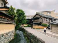 Nagamachi District