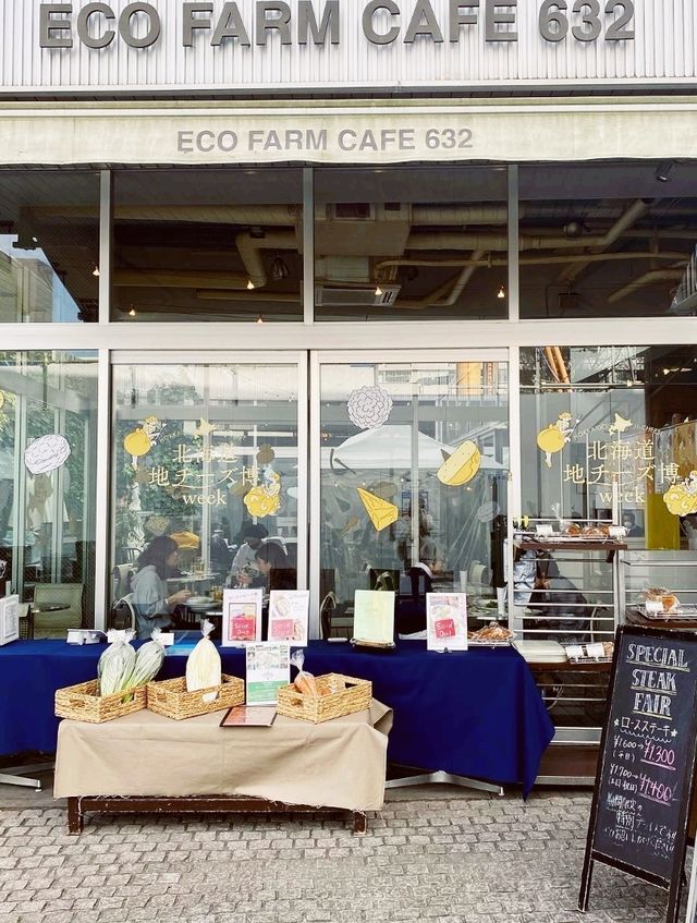 Eco Farm Cafe 632