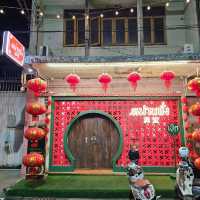 หม่านถั่ง ร้านของหวานแสนอร่อย ใจกลางเมืองอุบล