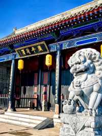 Step Back in Time: Your Ultimate Guide to Guangfu Ancient City!