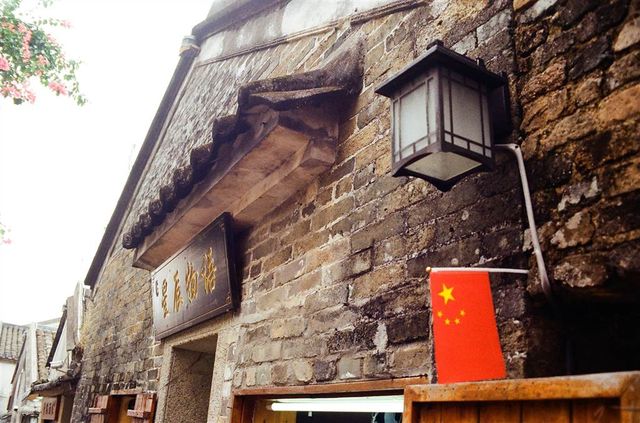 Proudly Historic as a Fortified Ancient Town — The Dapeng Fortress 