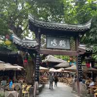 China Chengdu - 5 days 4 nights 