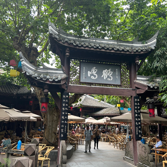China Chengdu - 5 days 4 nights 