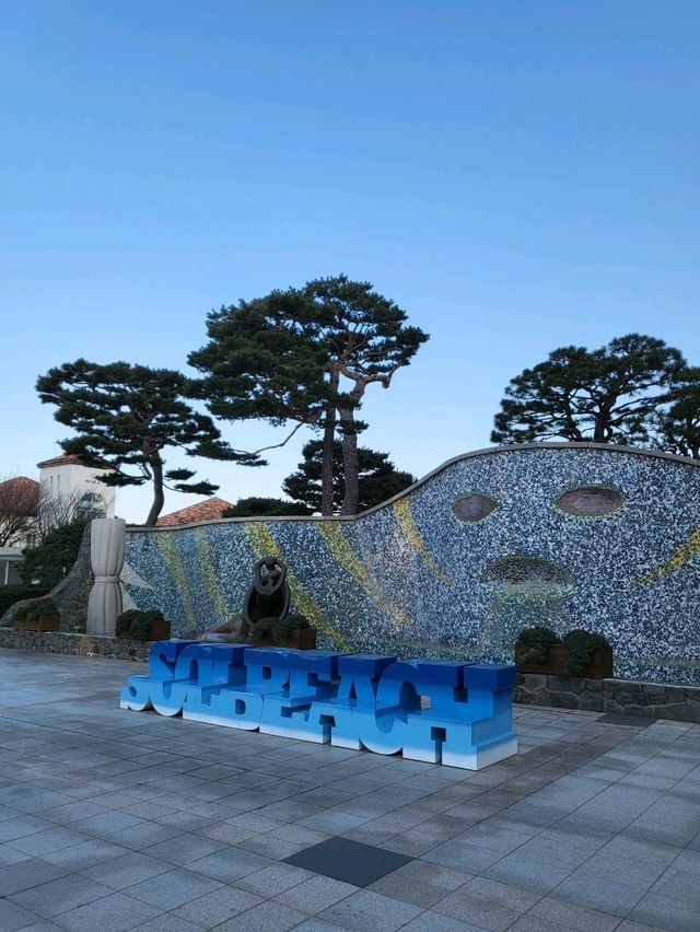 스페인감성 가득 이국적 분위기 양양호텔