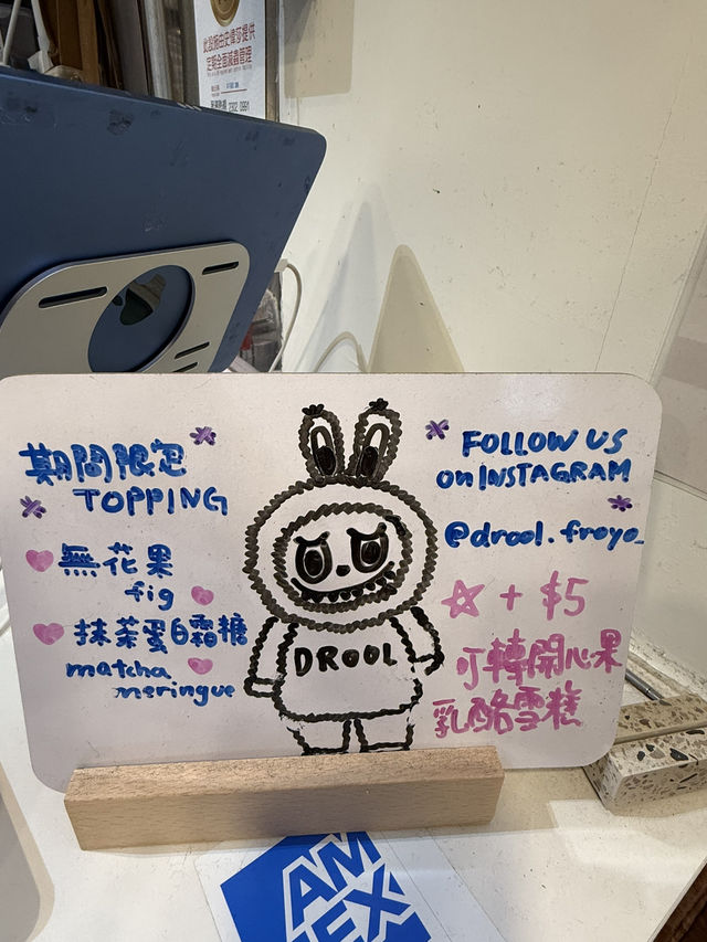食完會上癮的人氣乳酪🍦🥐