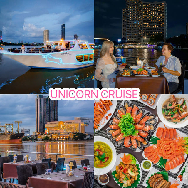 แนะนำพิกัดดินเนอร์ล่องเรือหรูชมวิวแม่น้ำเจ้าพระยา