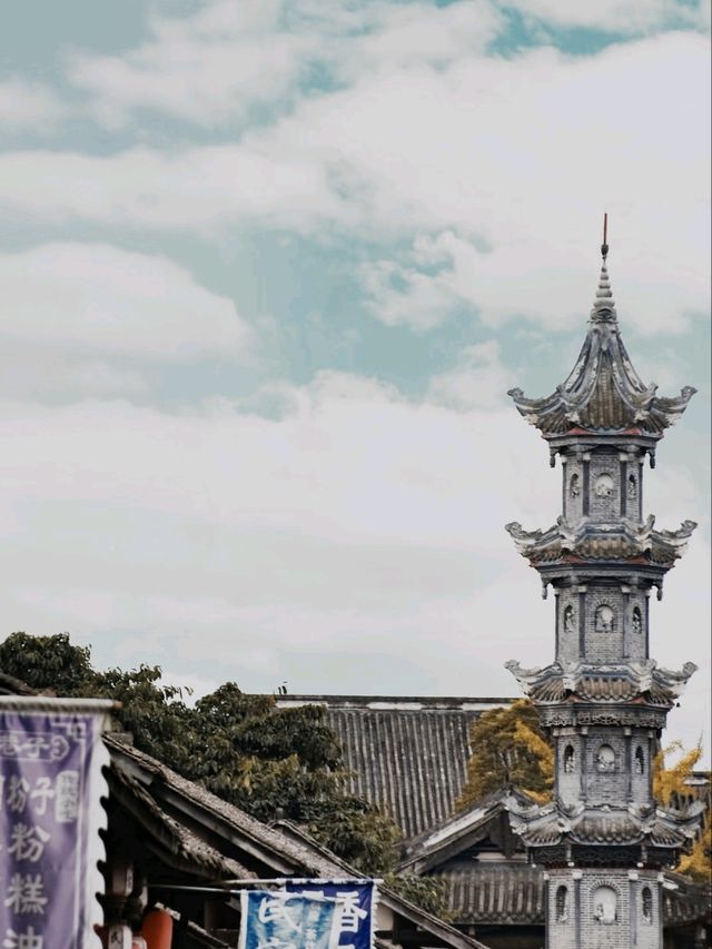 📍YuanTong Ancient City 