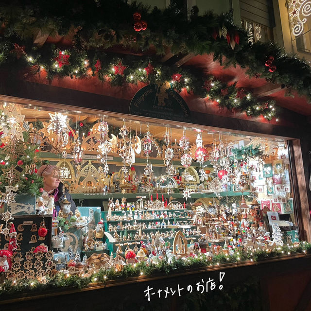 🇩🇪ドイツのクリスマスマーケット