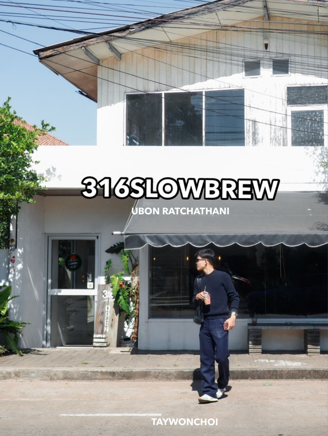 316 SLOWBREW