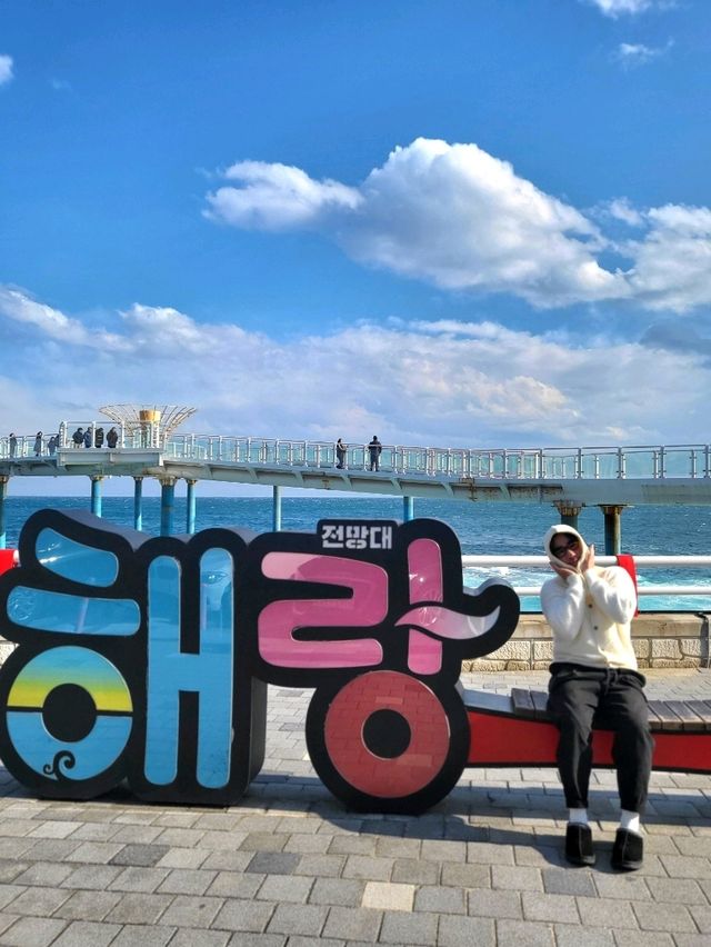 동해바다가 아름다운 동해의 필수여행지