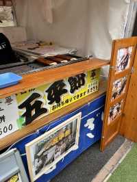 【岡崎】東海オンエアも食べたあの五平餅！