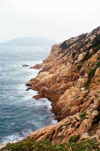 Finding Love at Tai Tau Chau in the Southeastern Coast of Hong Kong 