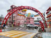 เมืองเทพนิยาย ที่เกาหลี 