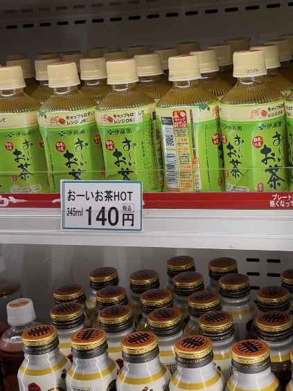 「しずおか弁当のあみ焼き弁当｜静岡市民に愛されるソウルフード」