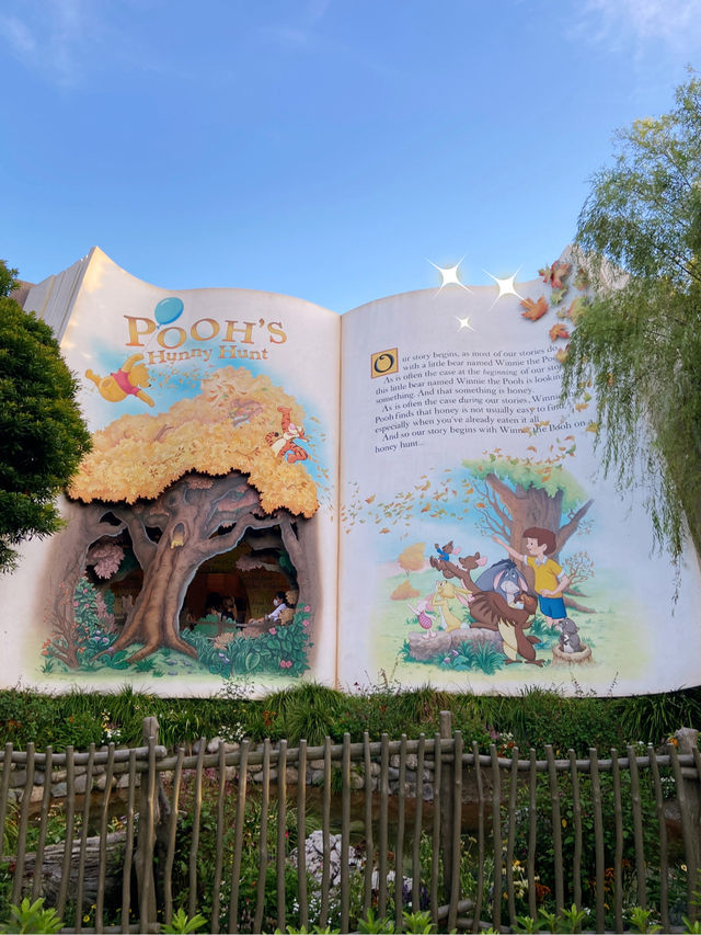 Tokyo Disneyland