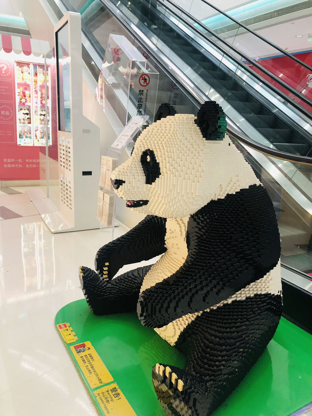購物好去處💘
