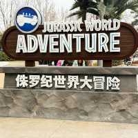 รีวิวโซน Jurassic World- Universal Beijing