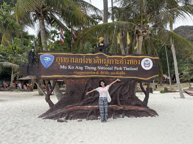 อุทยานแห่งชาติหมู่เกาะอ่างทอง สมุย