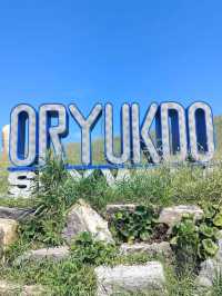 Oryukdo Skywalk (Busan) 
