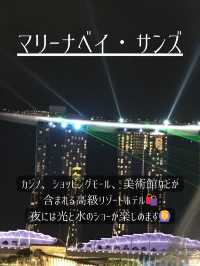 シンガポール観光地10選