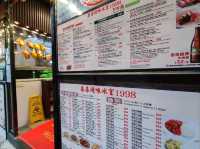 ร้านหมูแดง หมูกรอบ เป็ดย่าง ฮ่องกง ย่าน Wanchai
