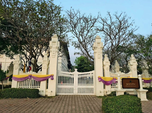 The Three Kings Monument 