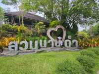 ที่เที่ยวชุมพร