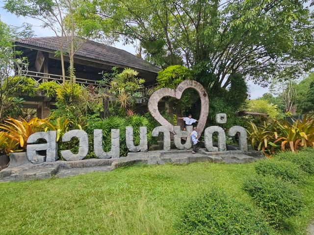 ที่เที่ยวชุมพร