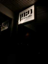 ร้านเปิดใหม่ เพลงดี Vibe ดี ราคามิตรภาพ
