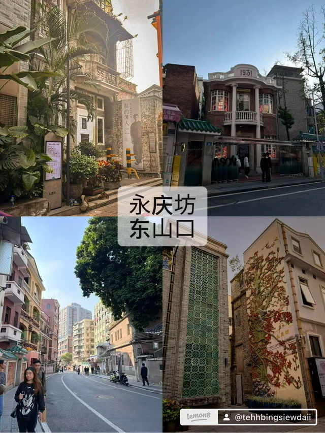 The land of canto food 🇨🇳