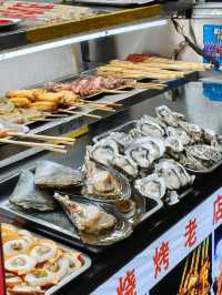 A Must-Visit Night Market in Haikou! 🌟🌟🌟🌟🌟