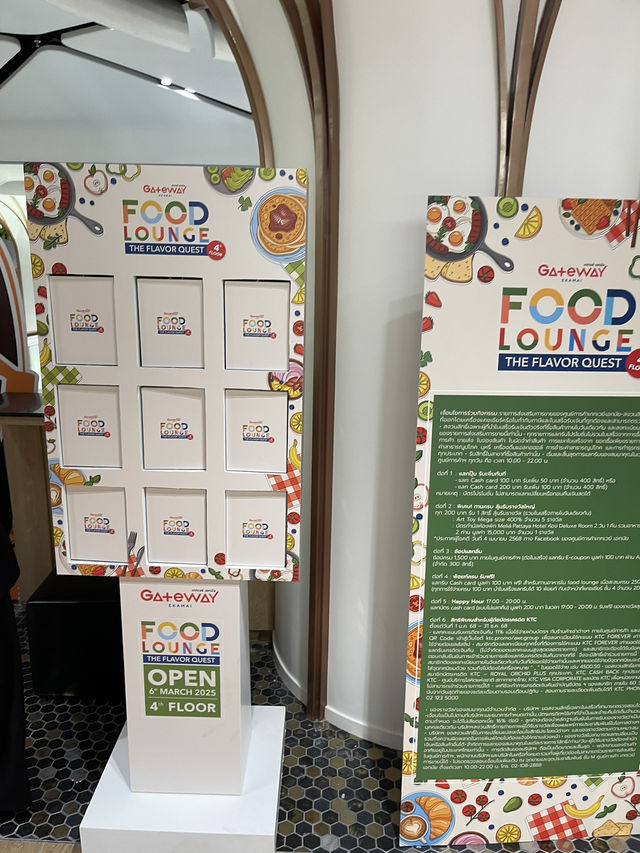 曼谷全新美食廣場Food Lounge 
