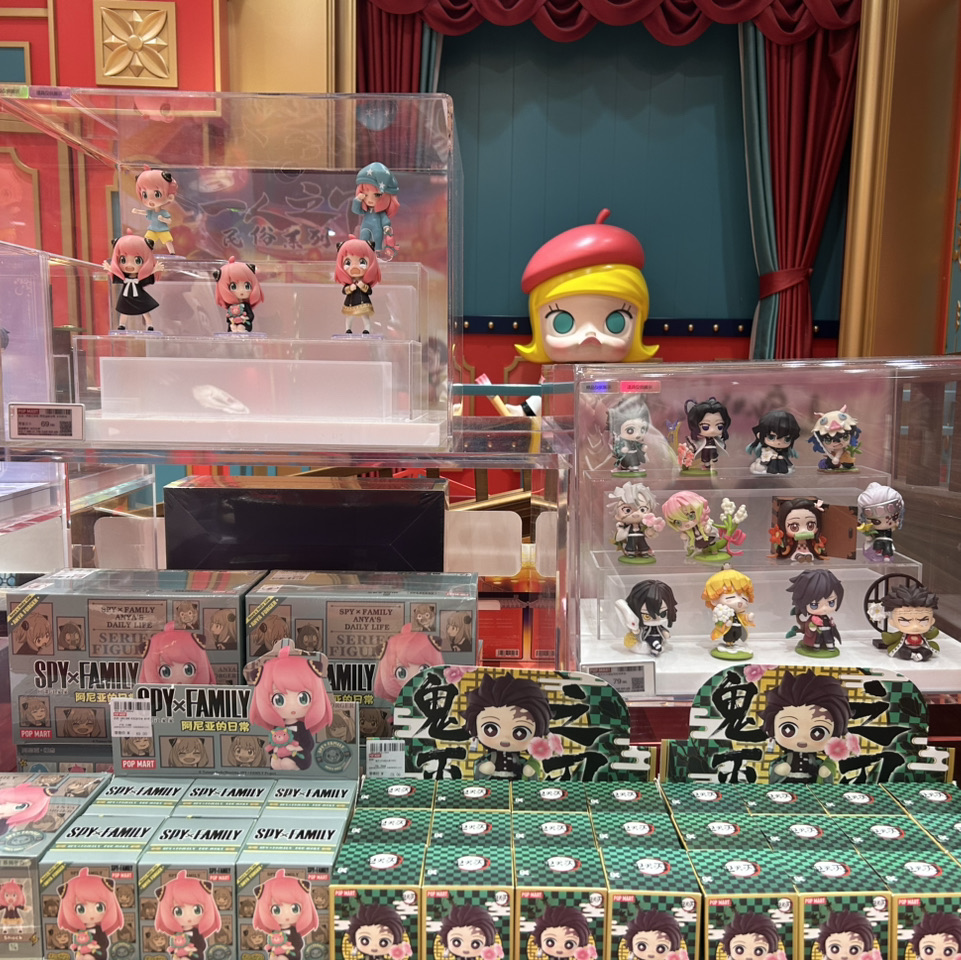 上海ディズニー・グッズ】 POP MART | Trip.com 上海
