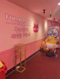 광주 봄 데이트코스 추천,충장의집