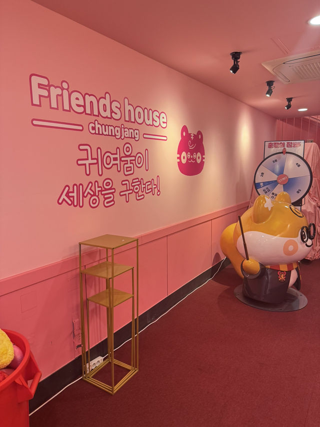 광주 봄 데이트코스 추천,충장의집