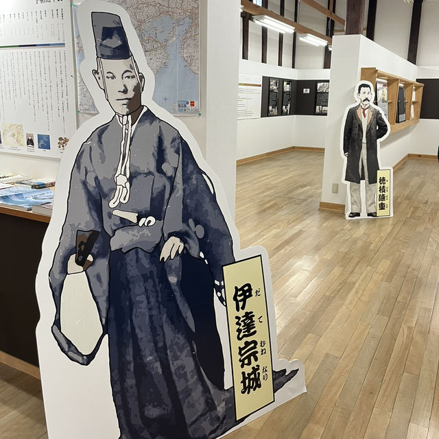 【愛媛】宇和島 城山郷土館