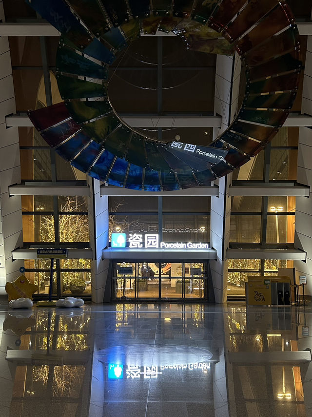 🇨🇳 Half a day Daxing International Airport Itinerary