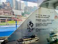A Budget-Friendly Adventure: Cruising Chongqing’s Two Rivers on the Local Ferry
