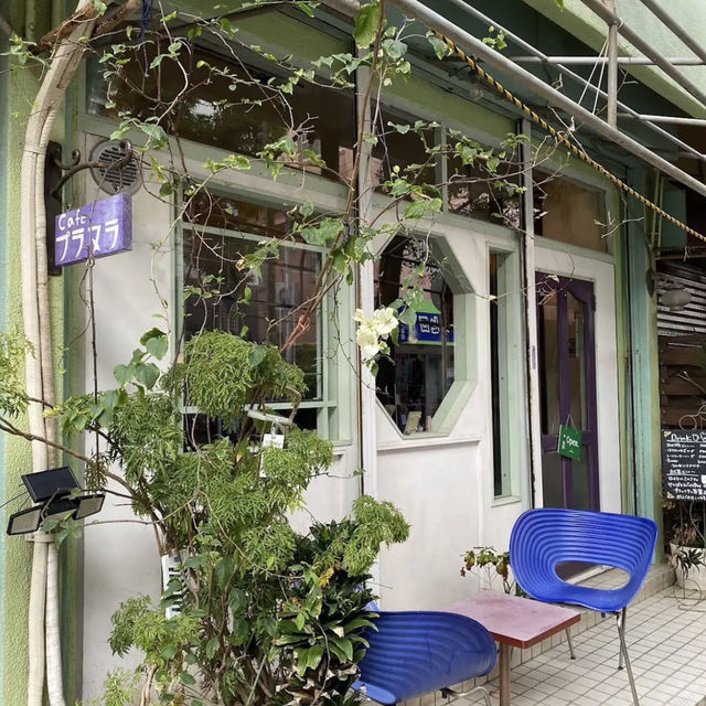 【沖縄】🇯🇵 Cafeプラヌラ
