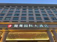 Luxury and comfort hotel near to airport