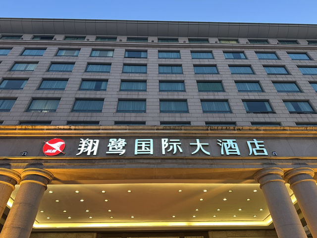 Luxury and comfort hotel near to airport