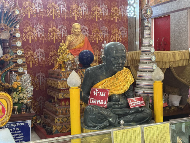 วัดพะโคะ