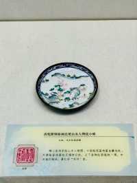 Liwan Museum– A Time Capsule of Cantonese Elegance
