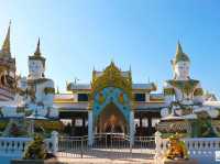 วัดเจริญราษฎร์บำรุง