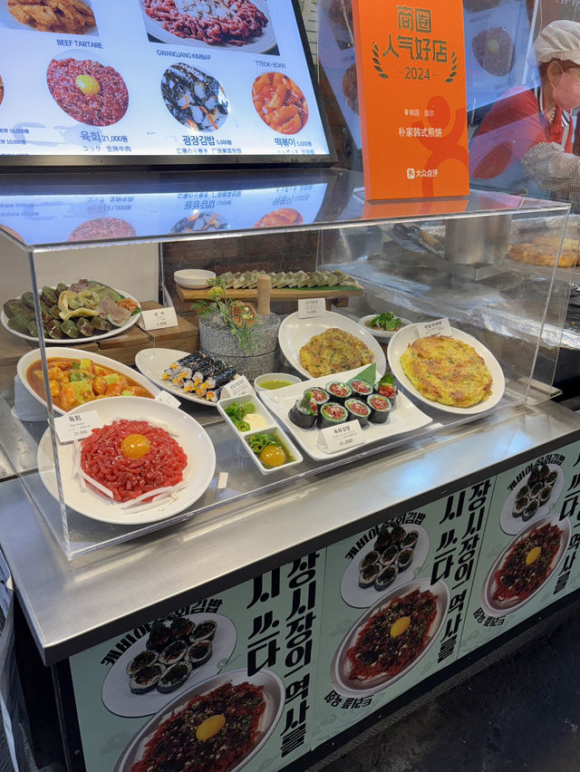【韓国ソウル・広蔵市場】伝統の味と贅沢な料理が楽しめる「パッカネピンデトッ」