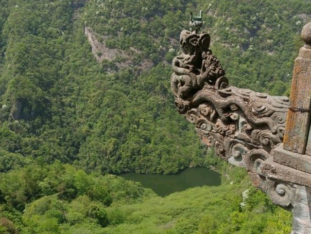 武當山自由行