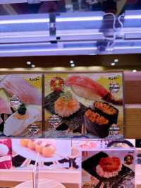 Sushiro - Central Westville